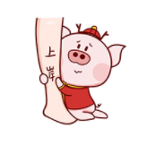 【专票问题】专票地址开错了一个字,还能抵扣吗?